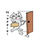 うー太ねこ時々なにか。（個別スタンプ：5）