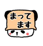 丁寧語！カラフルなべぱんだ（個別スタンプ：11）