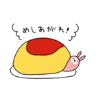 うさぎびと。（個別スタンプ：5）