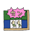 麻雀あるあるスタンプ（個別スタンプ：8）