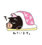 くろぶたグルメスタンプ（個別スタンプ：39）