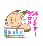 リスぽん（個別スタンプ：38）