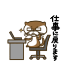 かわこつめ（個別スタンプ：24）