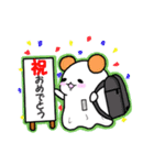 ちびばけちゃん2（個別スタンプ：5）