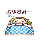 アヒルのぬるま湯くん（個別スタンプ：26）