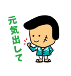 大宮セブンスタンプ（個別スタンプ：32）