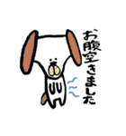 犬飼さん（個別スタンプ：14）