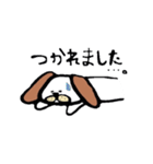 犬飼さん（個別スタンプ：26）