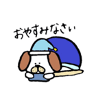 犬飼さん（個別スタンプ：31）