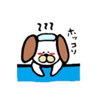 犬飼さん（個別スタンプ：39）