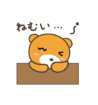 たぬきのクー太くん（個別スタンプ：38）