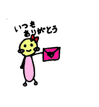 芋虫ころり（個別スタンプ：3）