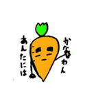 キャロロ（個別スタンプ：1）