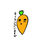 キャロロ（個別スタンプ：3）