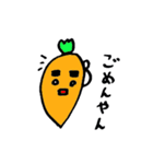 キャロロ（個別スタンプ：12）
