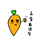 キャロロ（個別スタンプ：14）