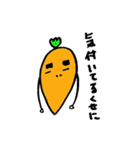 キャロロ（個別スタンプ：32）