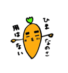 キャロロ（個別スタンプ：39）