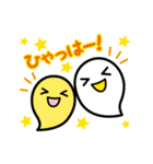 たましい（tamacii）2（個別スタンプ：22）