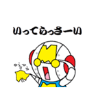 メタボ ver2.5（個別スタンプ：16）