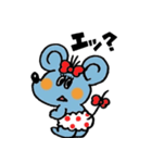 かぼぱん、ねず子。（個別スタンプ：14）