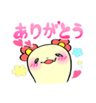 ふらわーろんぐべあ。（個別スタンプ：5）