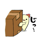 ふらわーろんぐべあ。（個別スタンプ：9）