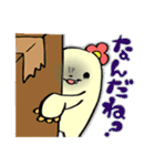 ふらわーろんぐべあ。（個別スタンプ：10）