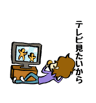 ルーズ君の言い訳スタンプ（個別スタンプ：39）