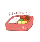 はくまいくん（個別スタンプ：29）