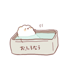 はくまいくん（個別スタンプ：34）