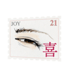 Stamp of eyes【切手バージョン】（個別スタンプ：21）