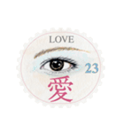 Stamp of eyes【切手バージョン】（個別スタンプ：23）