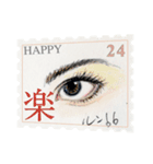 Stamp of eyes【切手バージョン】（個別スタンプ：24）