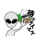 宇宙人グレイ（個別スタンプ：16）