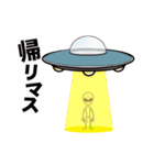 宇宙人グレイ（個別スタンプ：39）