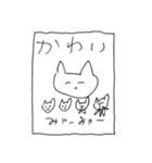 猫の凛ちゃんあいのてスタンプFe（個別スタンプ：11）