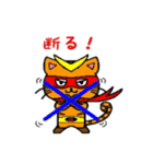 ヒロ猫(レッド)（個別スタンプ：15）