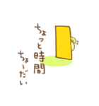 ひよこのちーちゃん／あいづちもろもろ編（個別スタンプ：27）