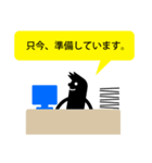 おしごとスタンプ（個別スタンプ：16）