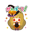 魔女とおばけのスタンプ（個別スタンプ：29）