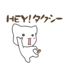 ゆるゆるなめるねこ（個別スタンプ：7）