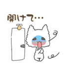 ゆるゆるなめるねこ（個別スタンプ：12）