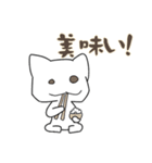 ゆるゆるなめるねこ（個別スタンプ：33）