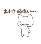 ゆるゆるなめるねこ（個別スタンプ：39）