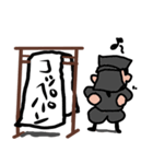 組み合わせ無限黒子（個別スタンプ：35）