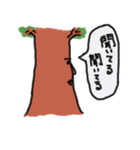 森ズ（個別スタンプ：5）