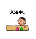 ケンタが行く（個別スタンプ：17）