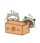 こそどろねこ（個別スタンプ：37）