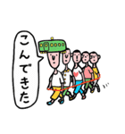 ゆるき者たち（個別スタンプ：10）